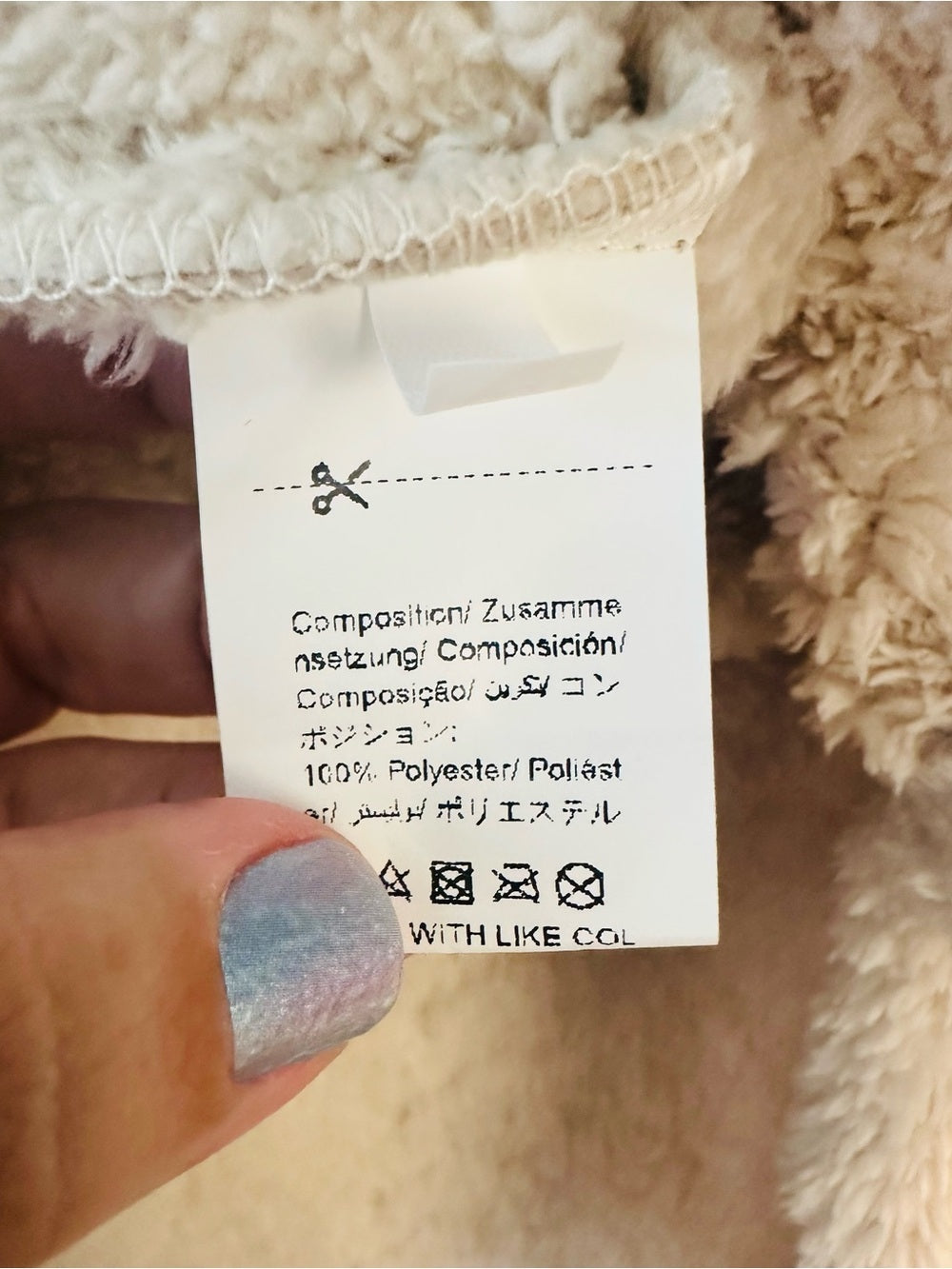 NWOT Cozy Cream Hooded Faux Fur Plush Vest